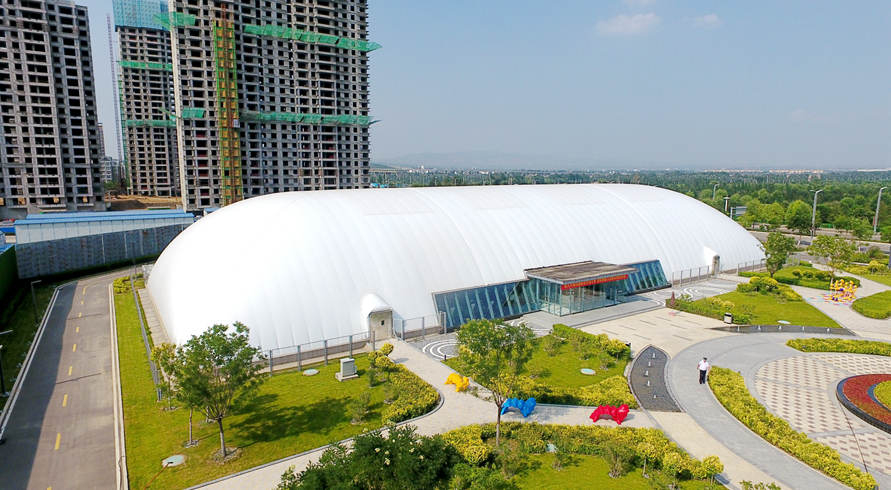 <span style="font-size:24px;"><strong>Air Domes</strong></span>