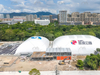 High Strength&nbsp;PVDF Air-Supported Structures for Sports Park 