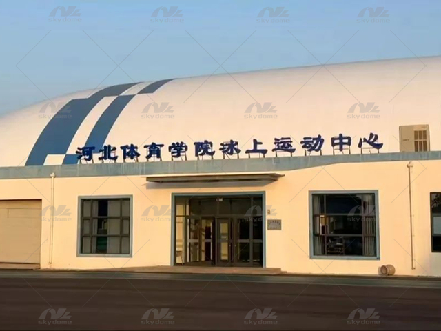 PVF Inflatable Air Membrane Dome for Ice Skating and Hockey