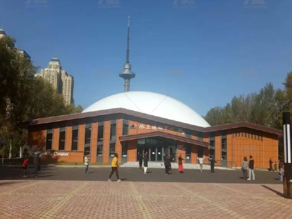 What Is An Air Dome?