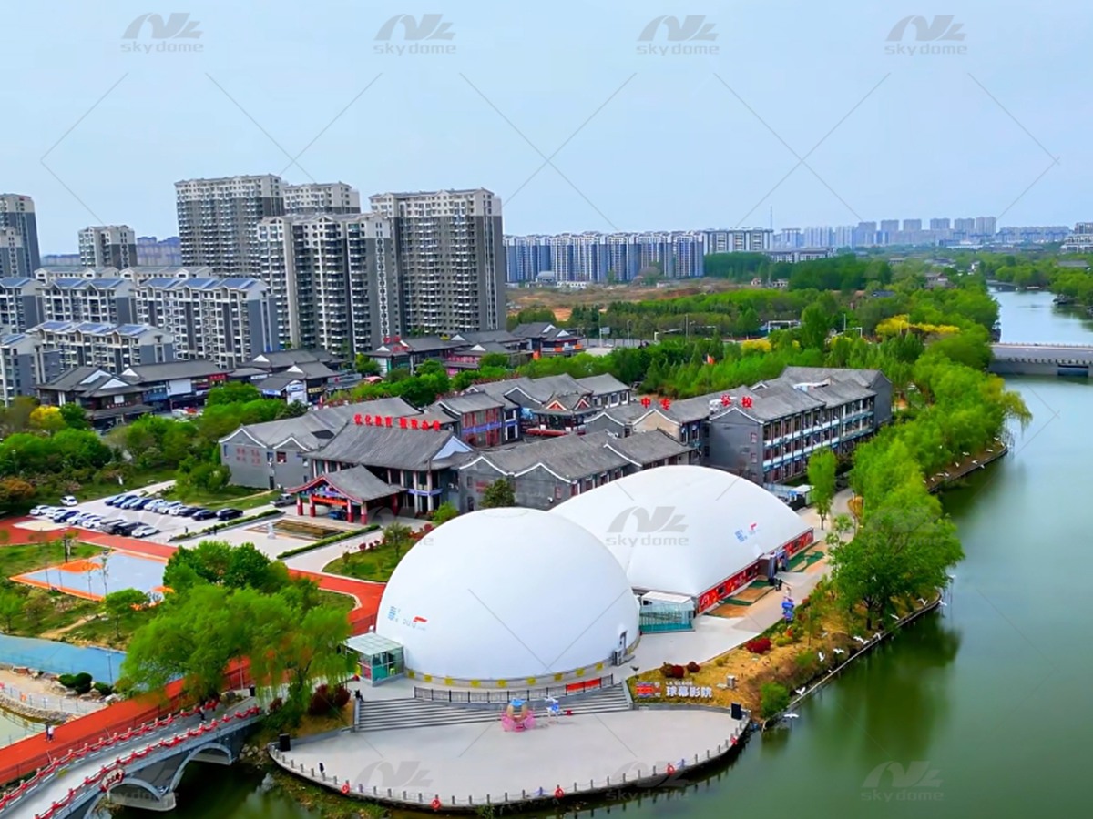 Fast-Installation Air Dome for Cinema & Entertainment Center for Tourist Site