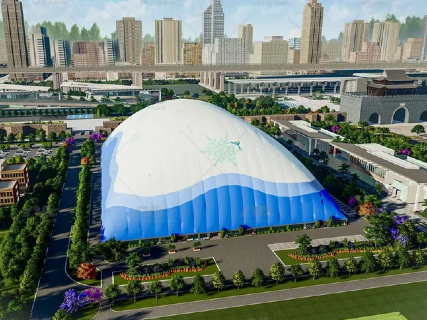 skyairdome