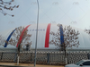 High Quality Customized Sports Air Dome for Multi-Purpose Facility